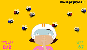 ����� ������