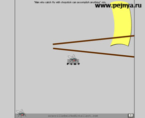 ����� ������