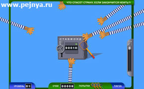 ����� ������