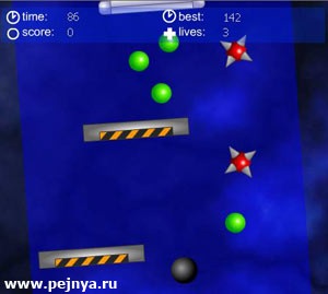 супер флешка