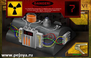 супер флешка