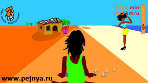 ����� ������