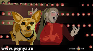 супер флешка