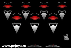 супер флешка