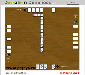 супер флешка