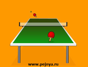 супер флешка