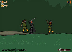 супер флешка