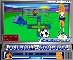 супер флешка