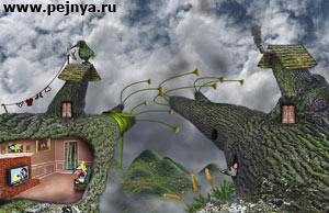 супер флешка