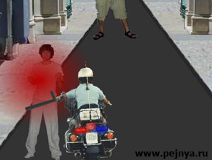 супер флешка