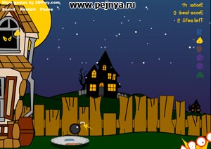 прикольная флешка