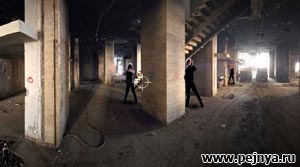 "прикольная