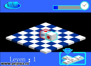 прикольная флешка