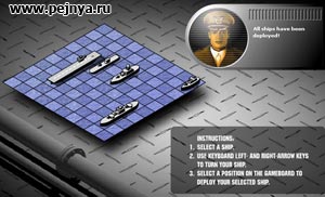 прикольная флешка