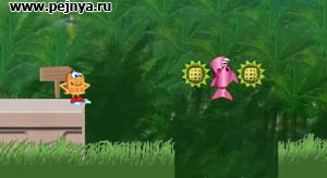 "прикольная