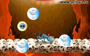 "прикольная