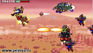 "прикольная