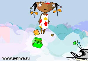 ���������� ������