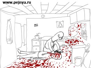 прикольная флешка