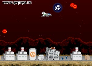 "прикольная