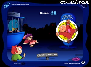 прикольная флешка