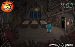 прикольная флешка