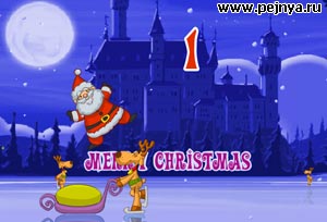 новогодняя флешка