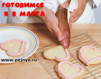 ���� ������