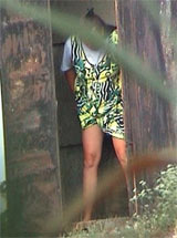 подсмотрели